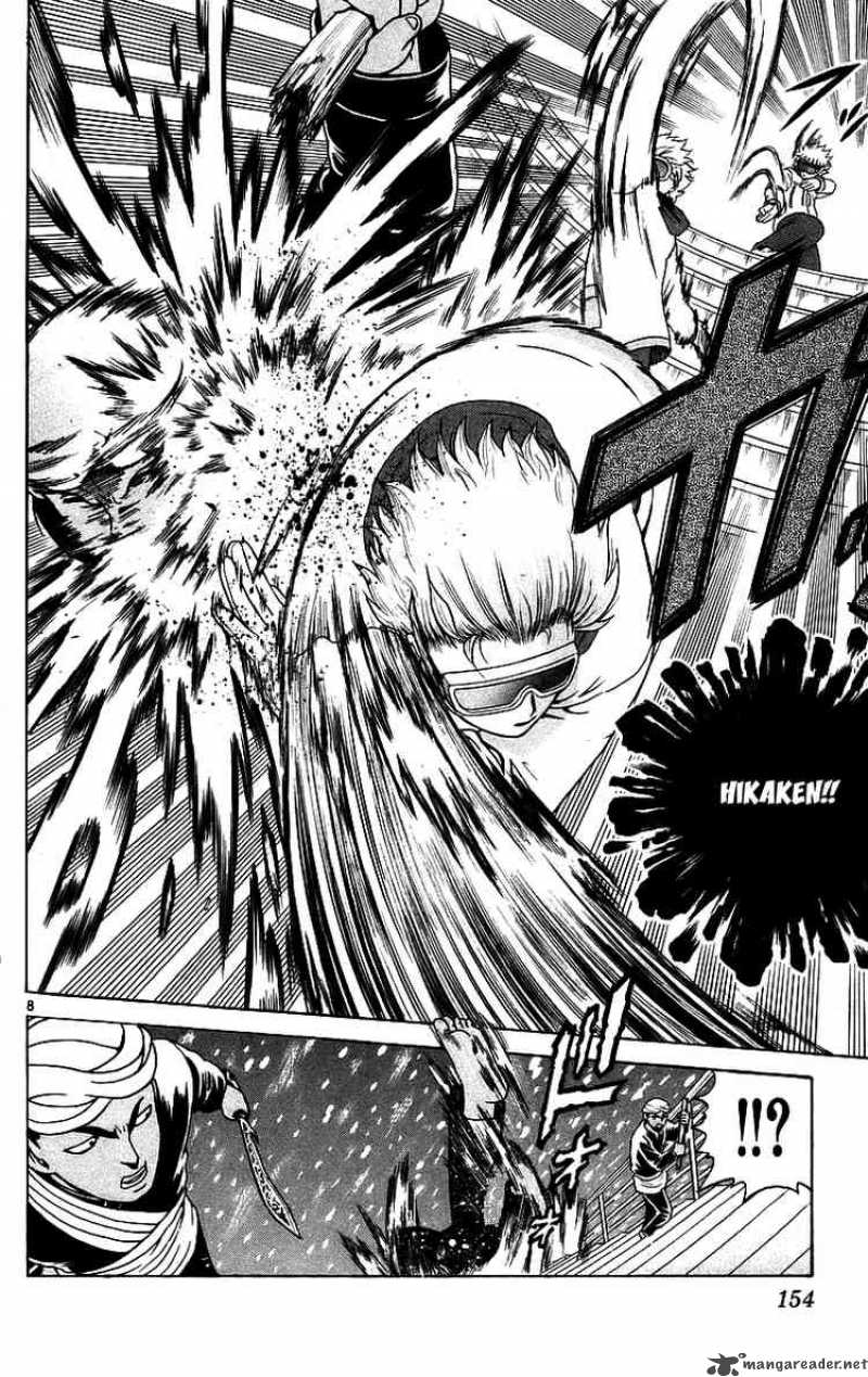 Historys Strongest Disciple Kenichi 187 7