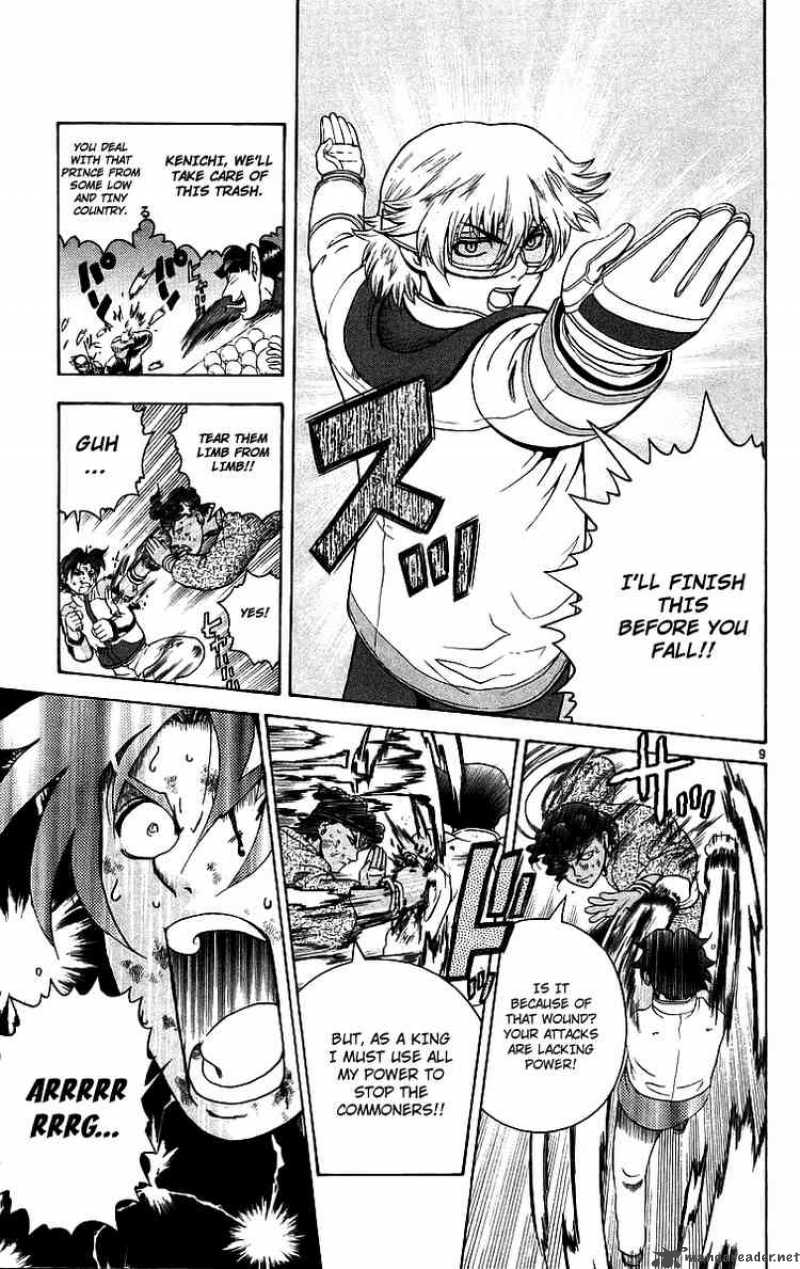 Historys Strongest Disciple Kenichi 187 8