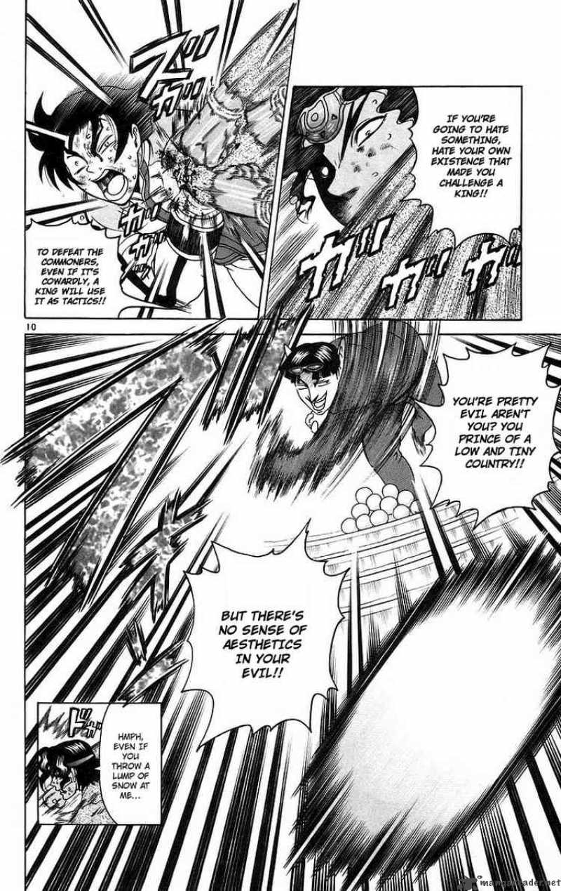 Historys Strongest Disciple Kenichi 187 9