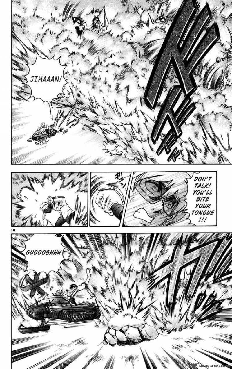 Historys Strongest Disciple Kenichi 188 10