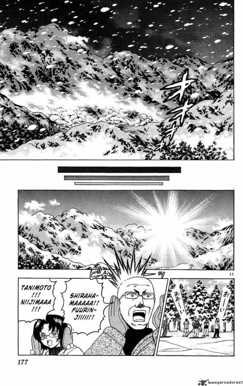 Historys Strongest Disciple Kenichi 188 11