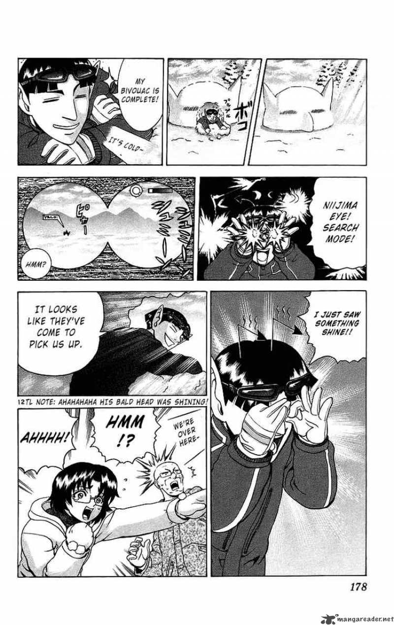 Historys Strongest Disciple Kenichi 188 12