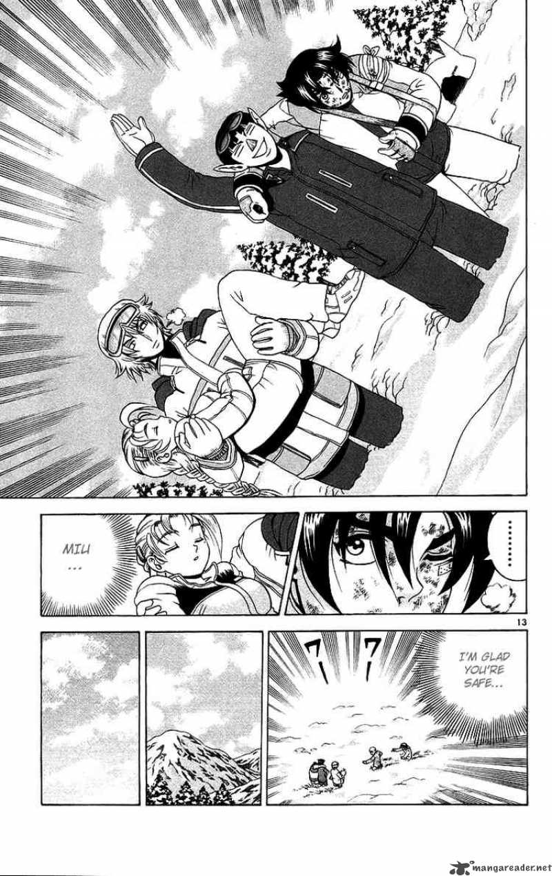 Historys Strongest Disciple Kenichi 188 13