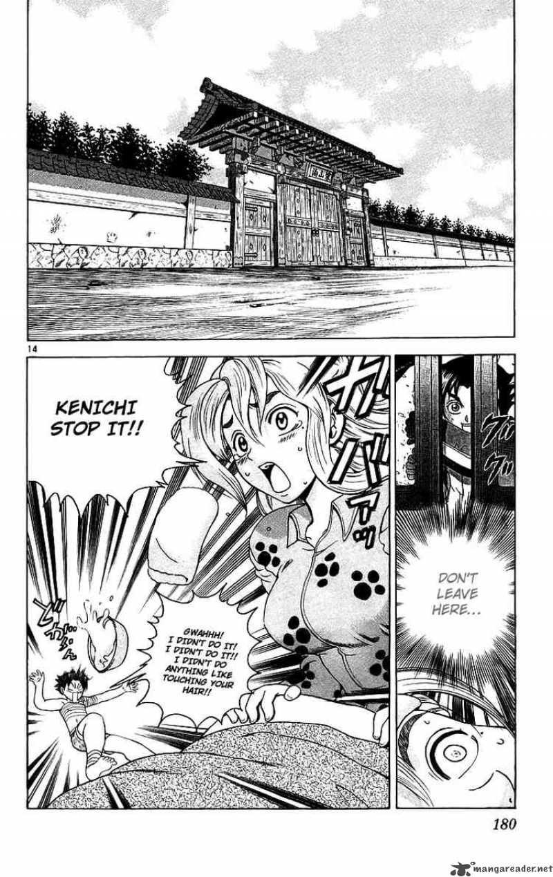 Historys Strongest Disciple Kenichi 188 14