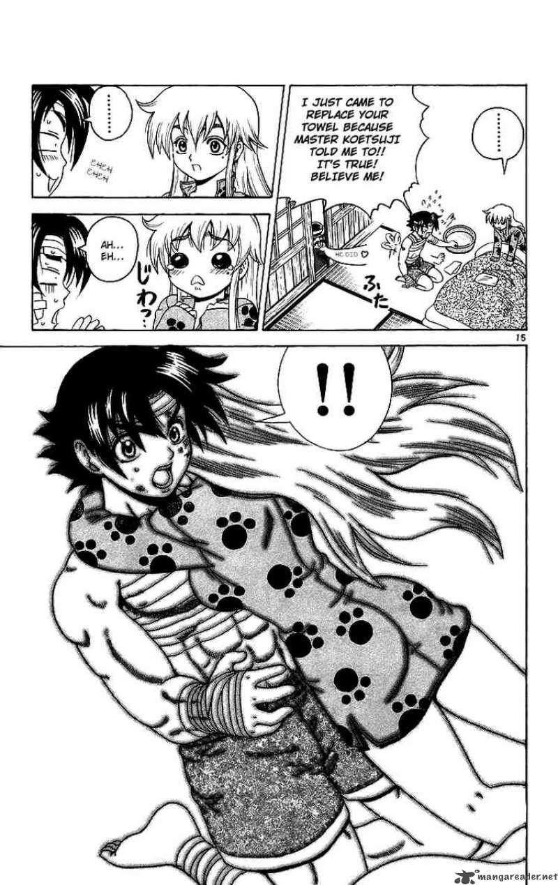 Historys Strongest Disciple Kenichi 188 15