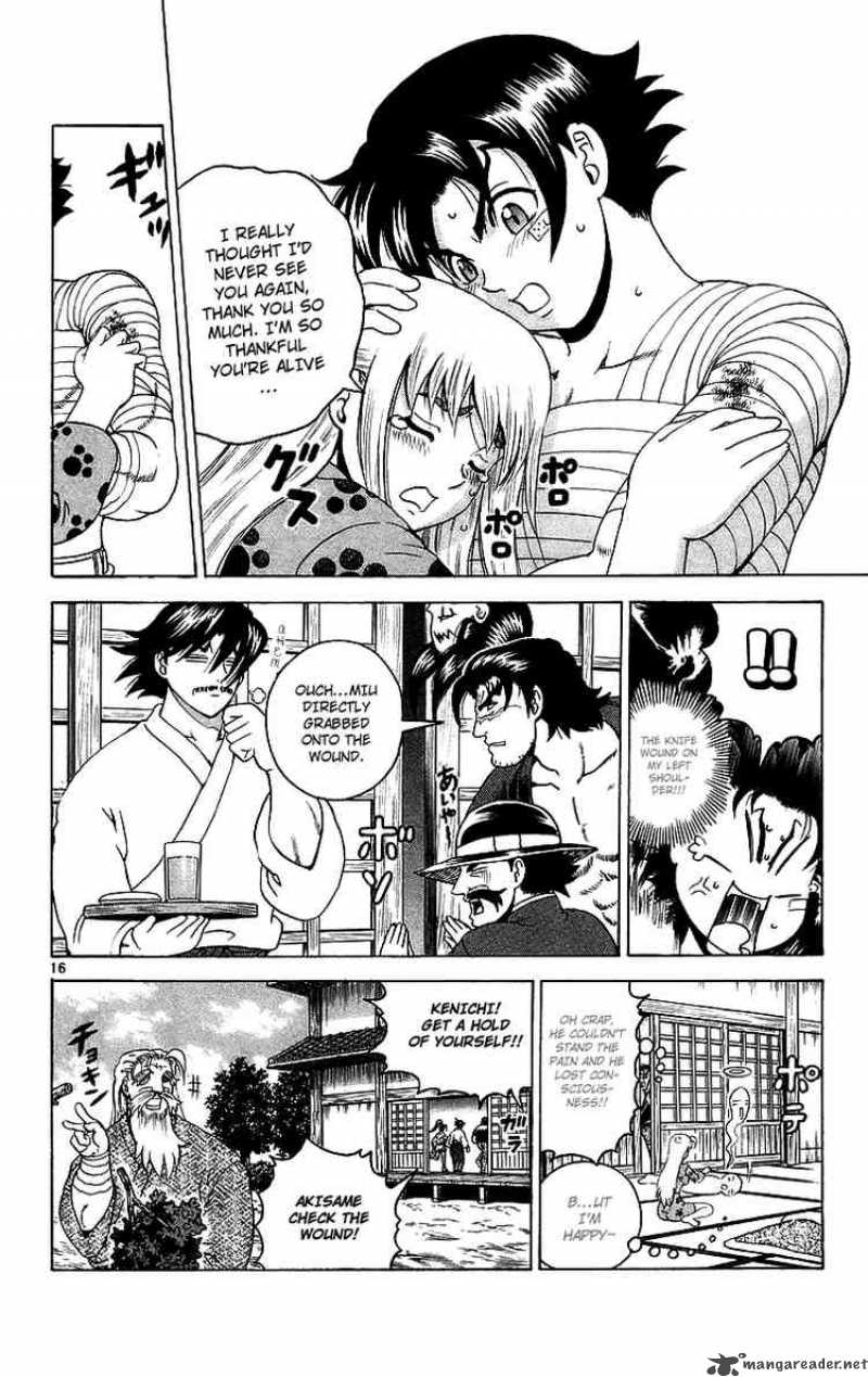 Historys Strongest Disciple Kenichi 188 16
