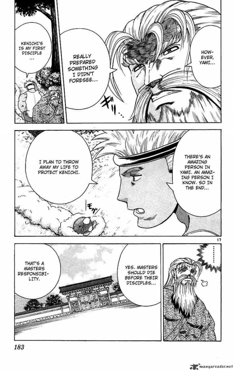 Historys Strongest Disciple Kenichi 188 17