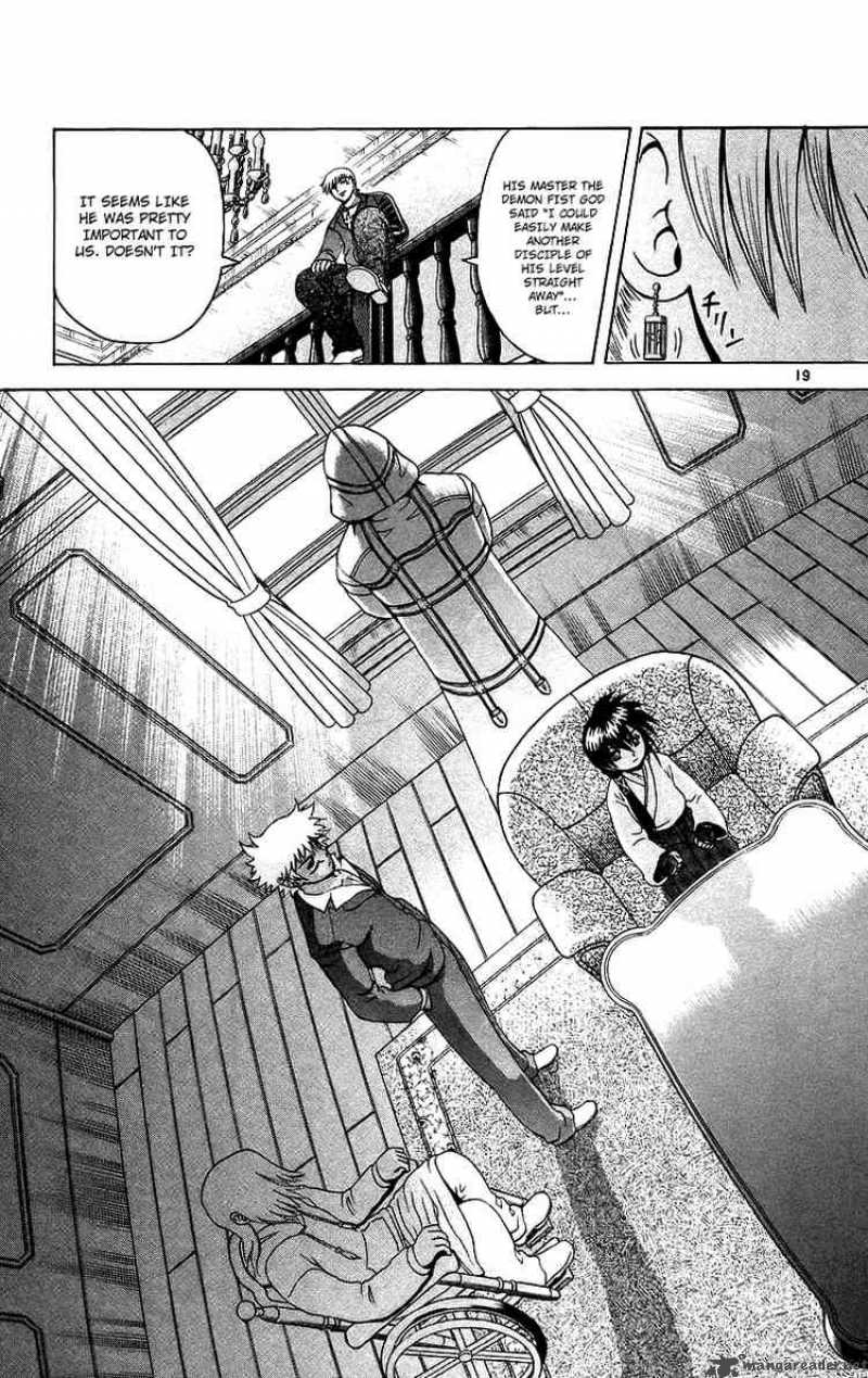 Historys Strongest Disciple Kenichi 188 19