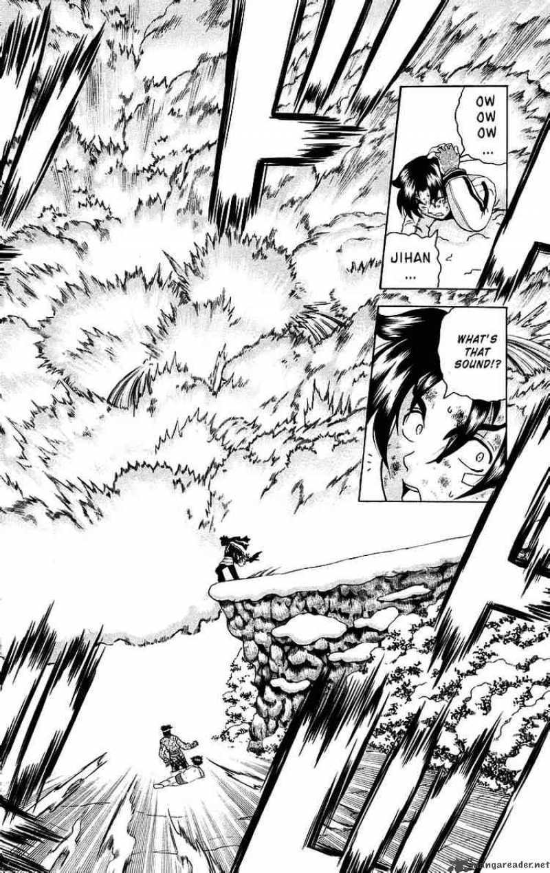 Historys Strongest Disciple Kenichi 188 2