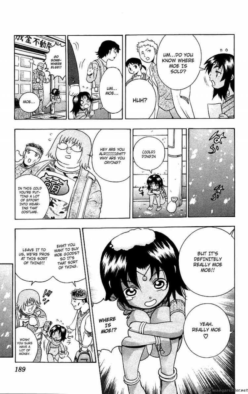 Historys Strongest Disciple Kenichi 188 23