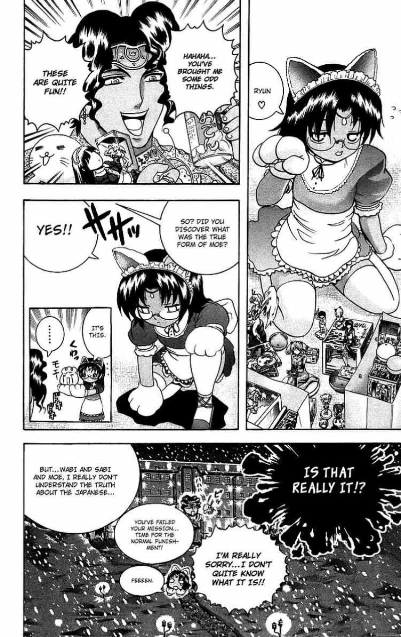 Historys Strongest Disciple Kenichi 188 24