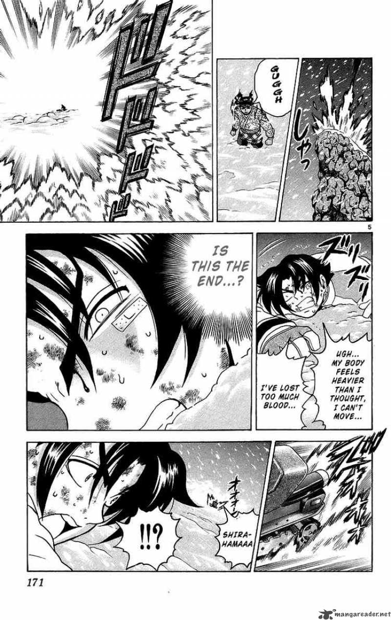 Historys Strongest Disciple Kenichi 188 5