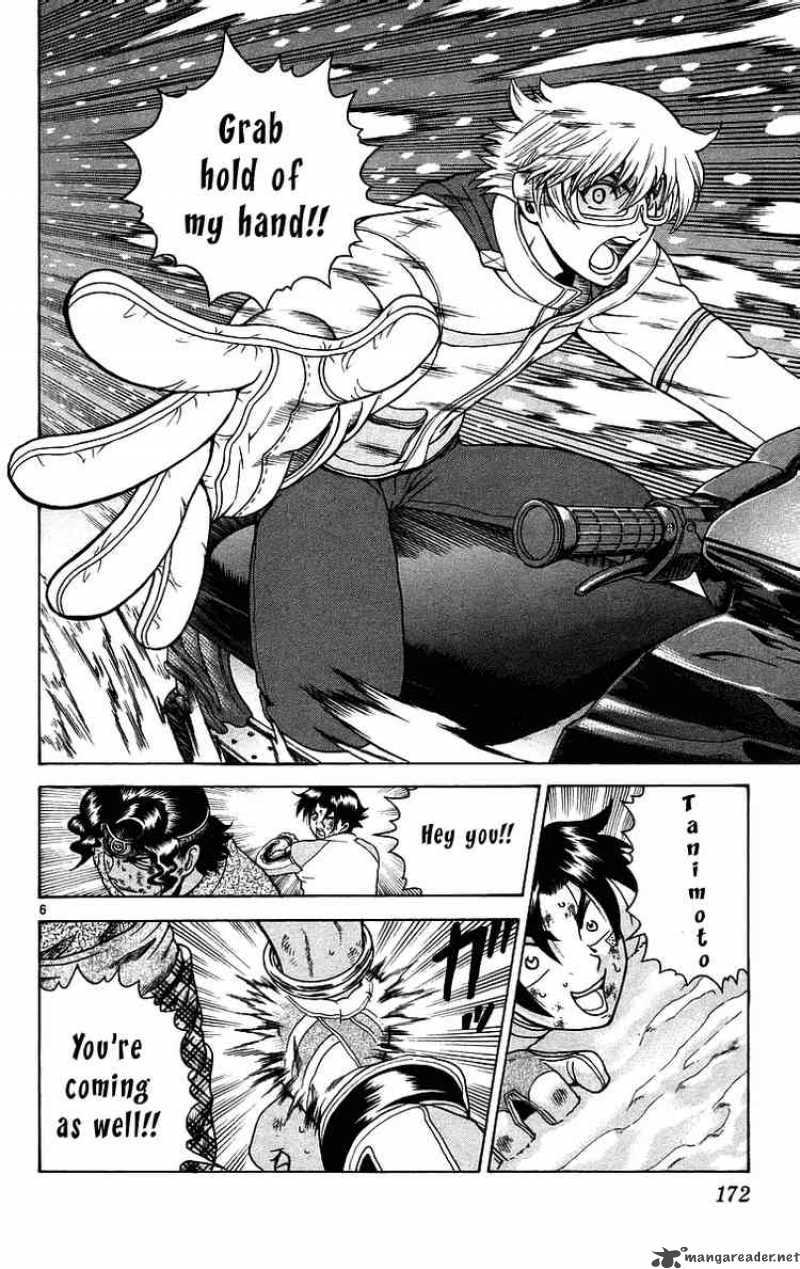 Historys Strongest Disciple Kenichi 188 6