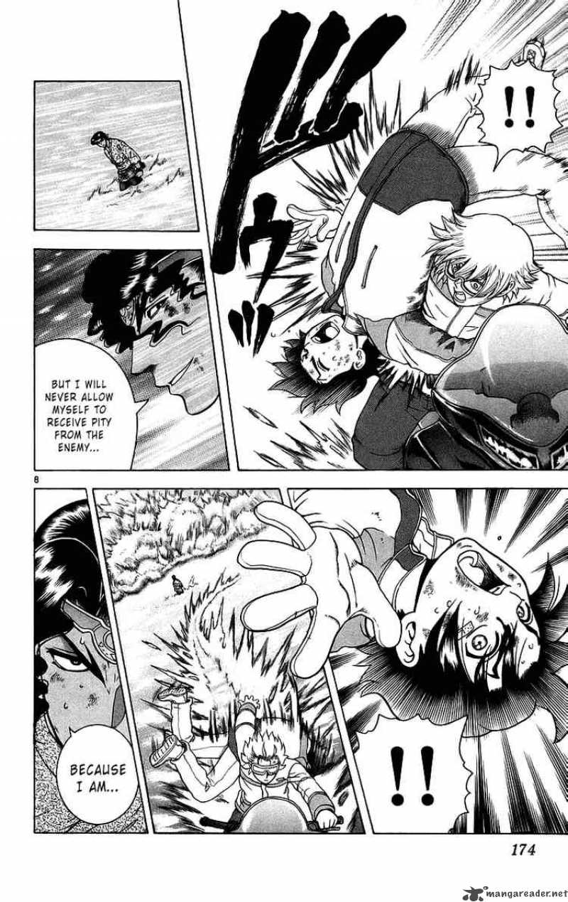 Historys Strongest Disciple Kenichi 188 8