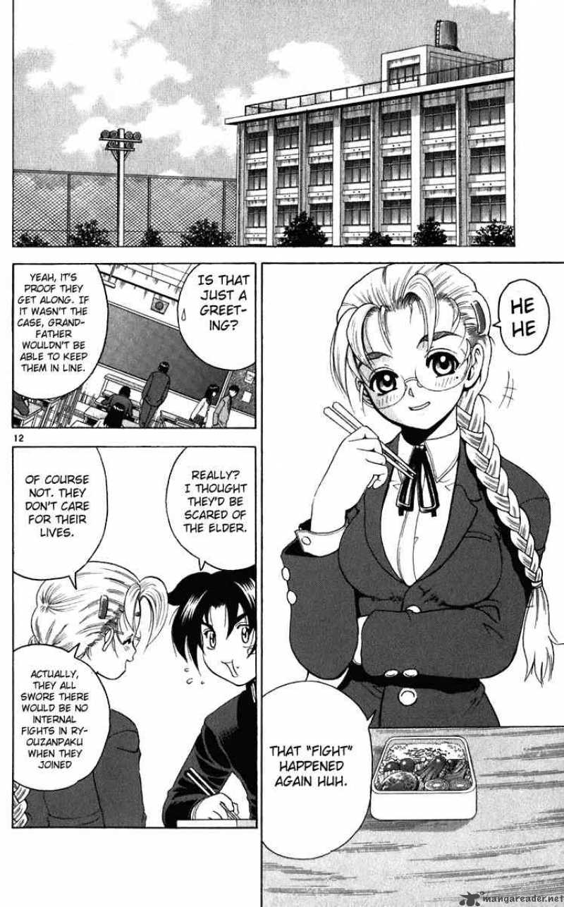 Historys Strongest Disciple Kenichi 189 12