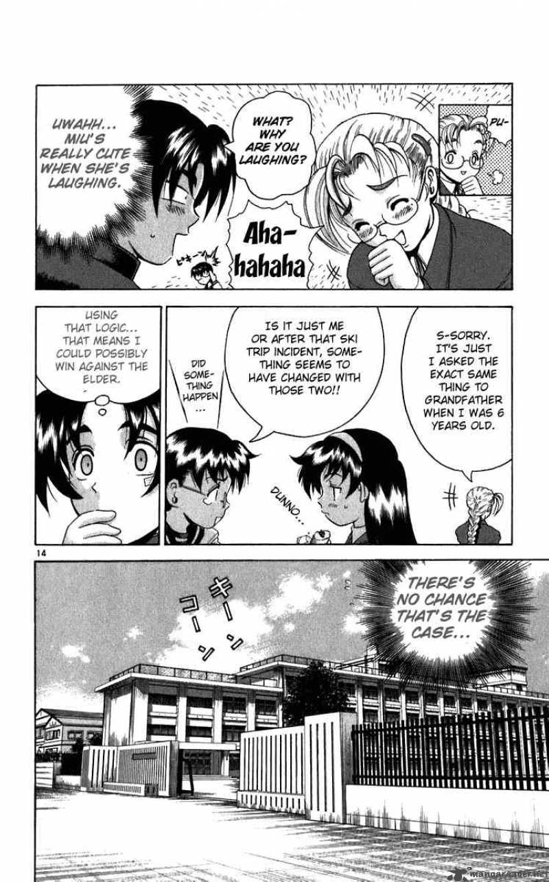 Historys Strongest Disciple Kenichi 189 14