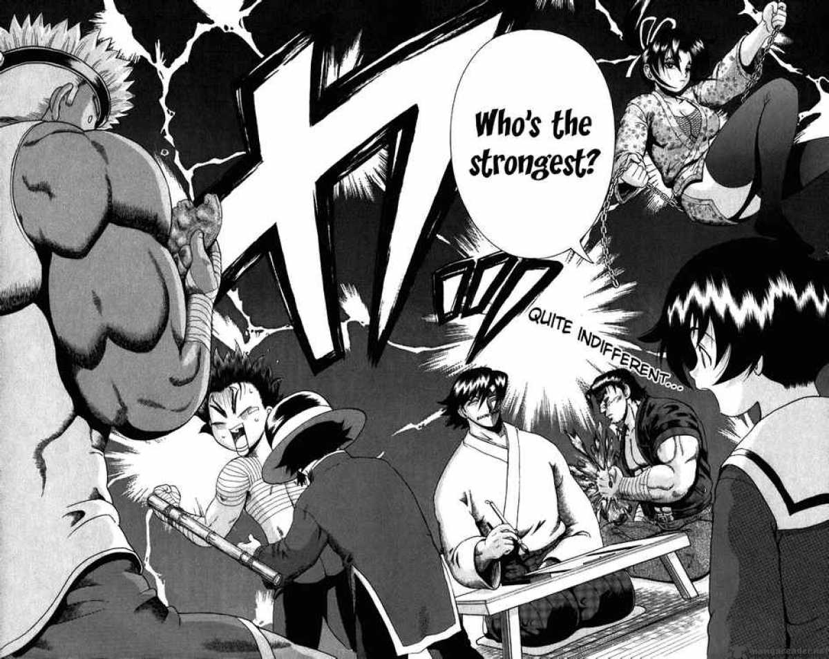 Historys Strongest Disciple Kenichi 189 5