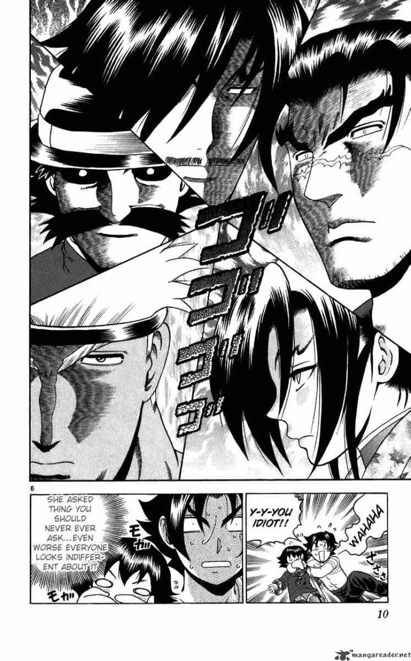 Historys Strongest Disciple Kenichi 189 6