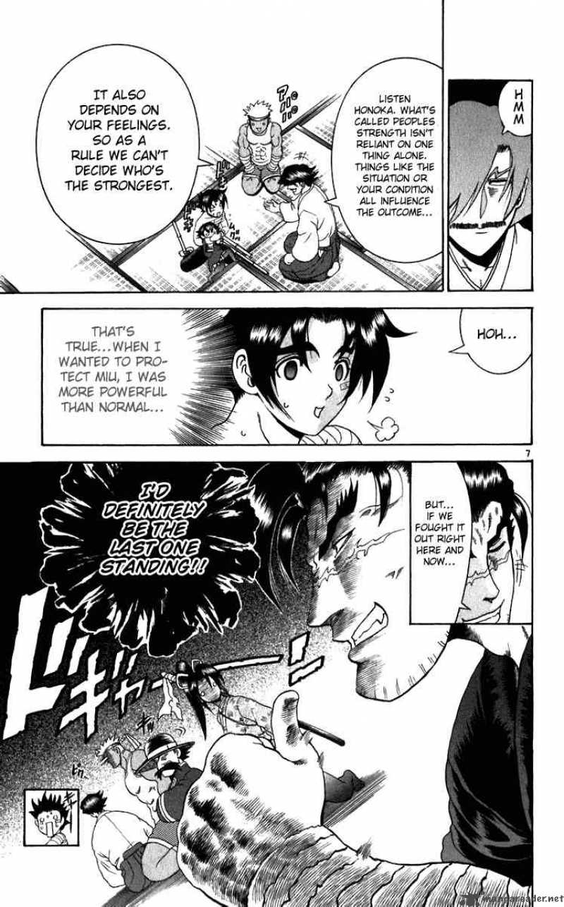 Historys Strongest Disciple Kenichi 189 7