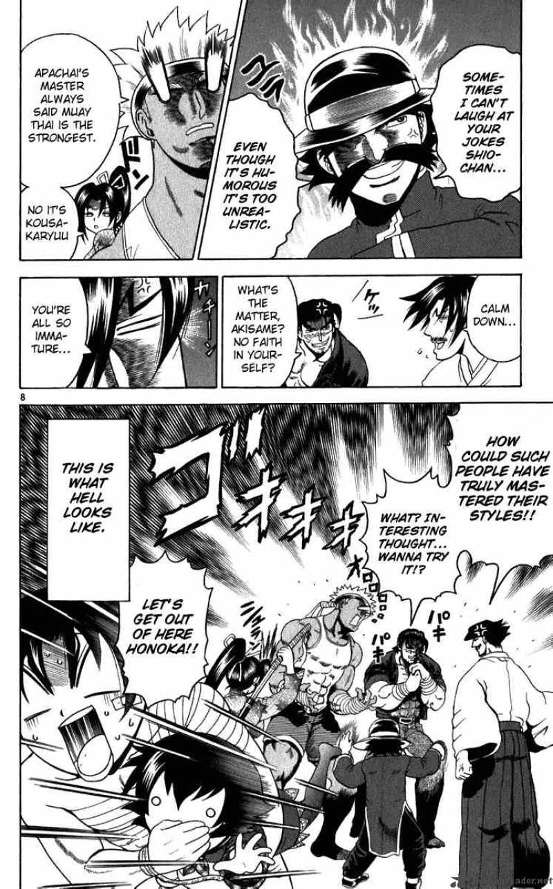 Historys Strongest Disciple Kenichi 189 8