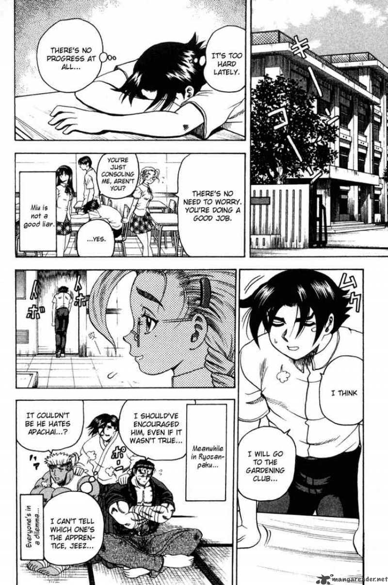 Historys Strongest Disciple Kenichi 19 12