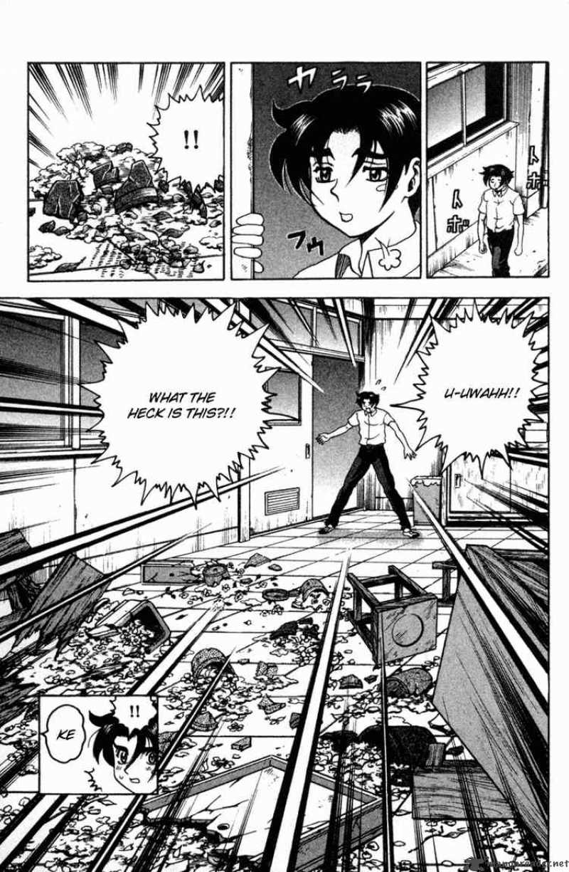 Historys Strongest Disciple Kenichi 19 13