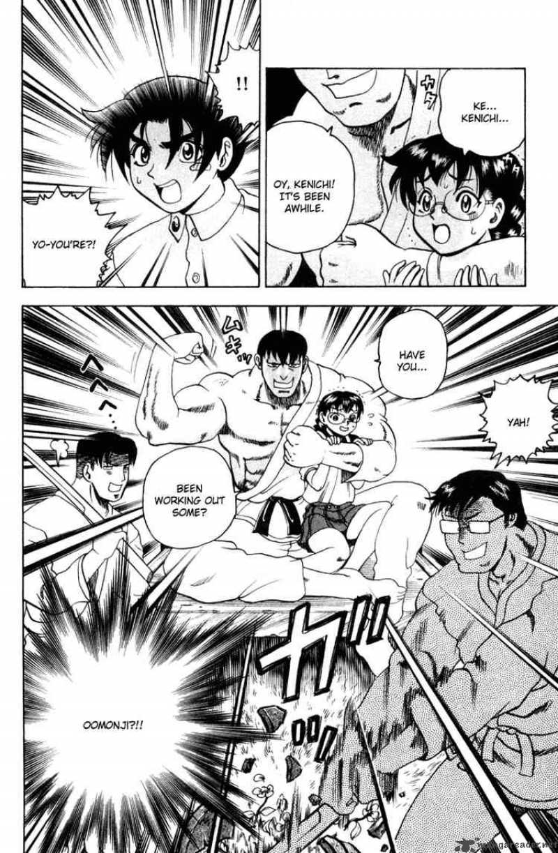 Historys Strongest Disciple Kenichi 19 14