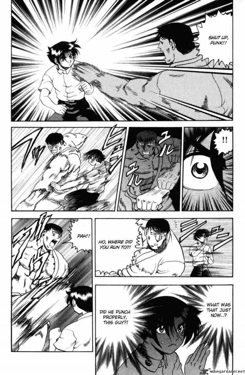 Historys Strongest Disciple Kenichi 19 18