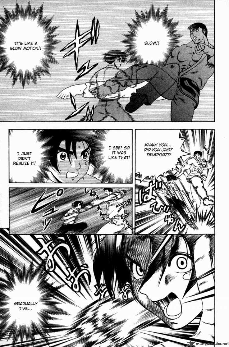 Historys Strongest Disciple Kenichi 19 19