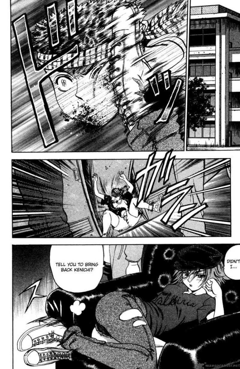 Historys Strongest Disciple Kenichi 19 2