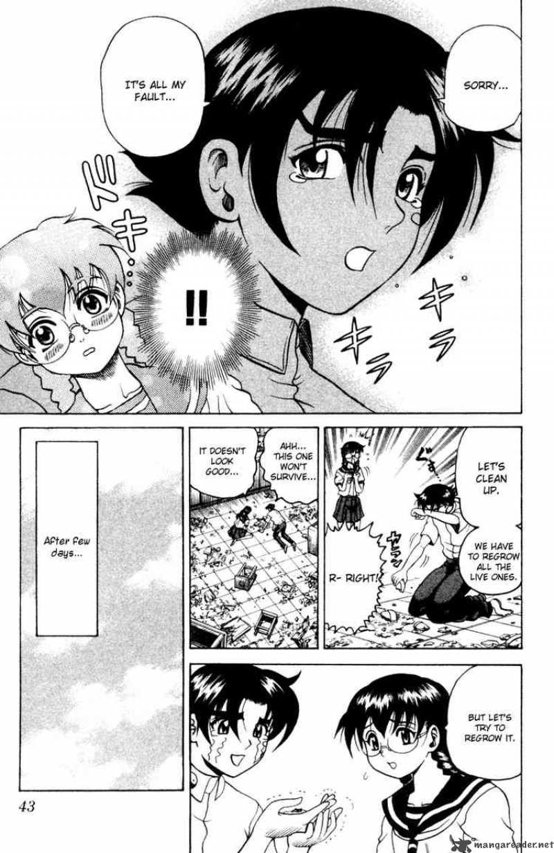 Historys Strongest Disciple Kenichi 19 21