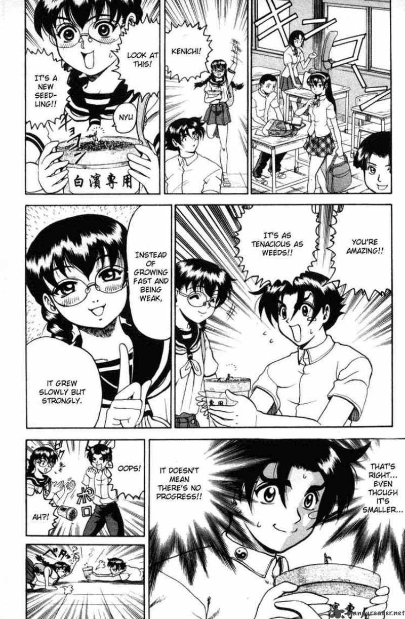 Historys Strongest Disciple Kenichi 19 22
