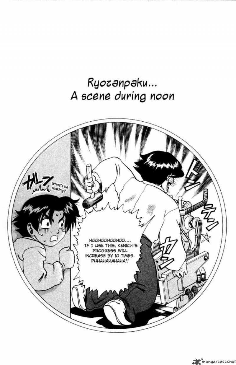 Historys Strongest Disciple Kenichi 19 23