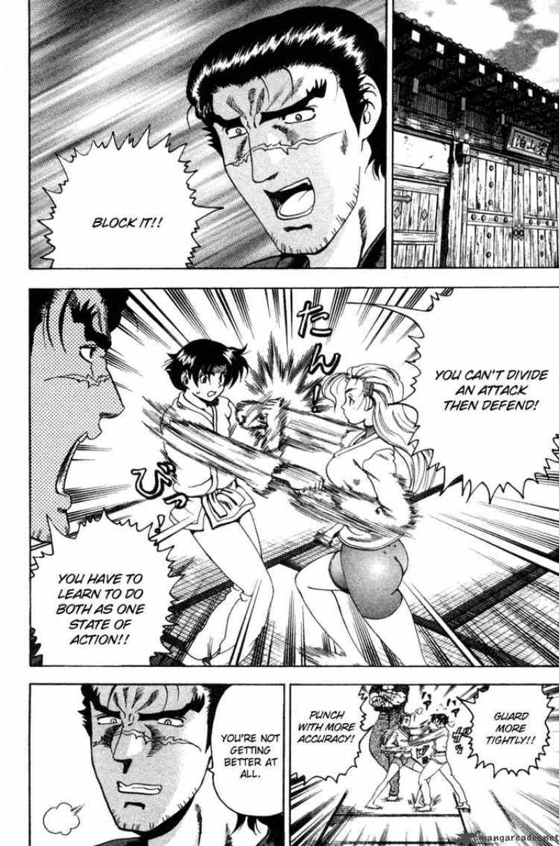 Historys Strongest Disciple Kenichi 19 8