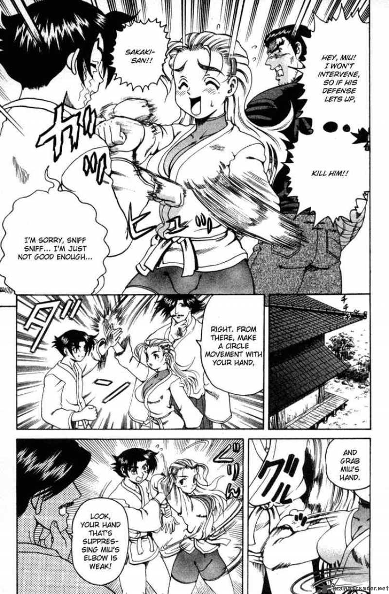 Historys Strongest Disciple Kenichi 19 9