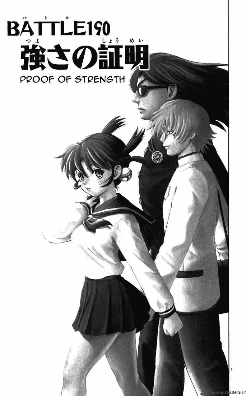 Historys Strongest Disciple Kenichi 190 1