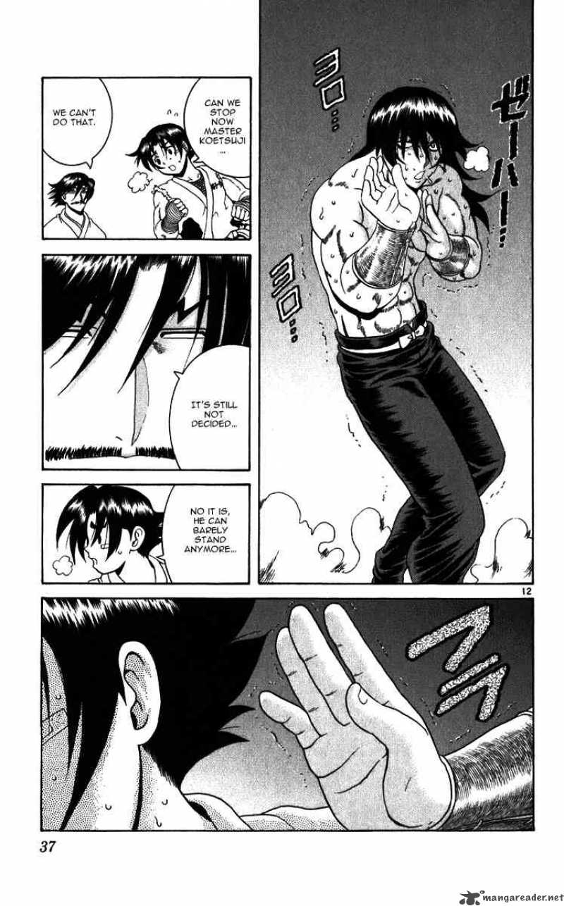 Historys Strongest Disciple Kenichi 190 12