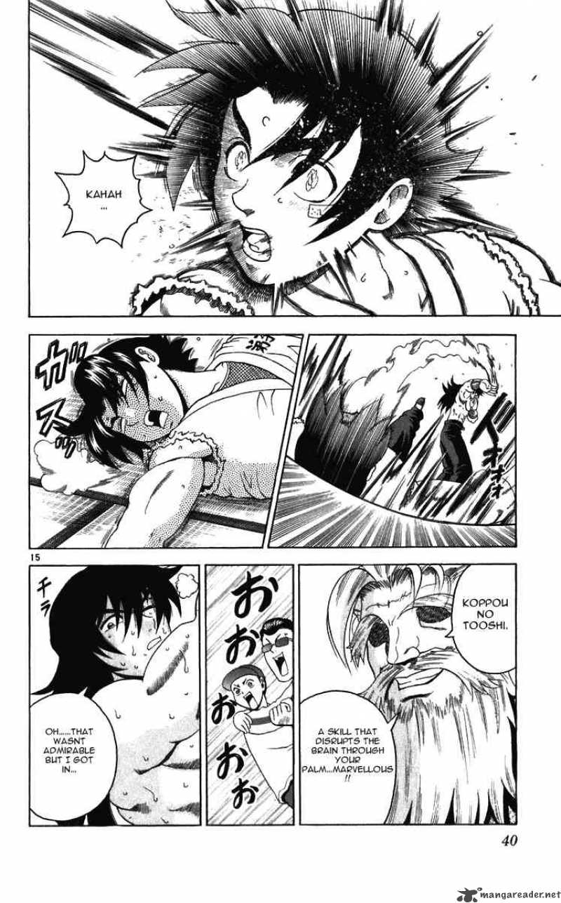 Historys Strongest Disciple Kenichi 190 15