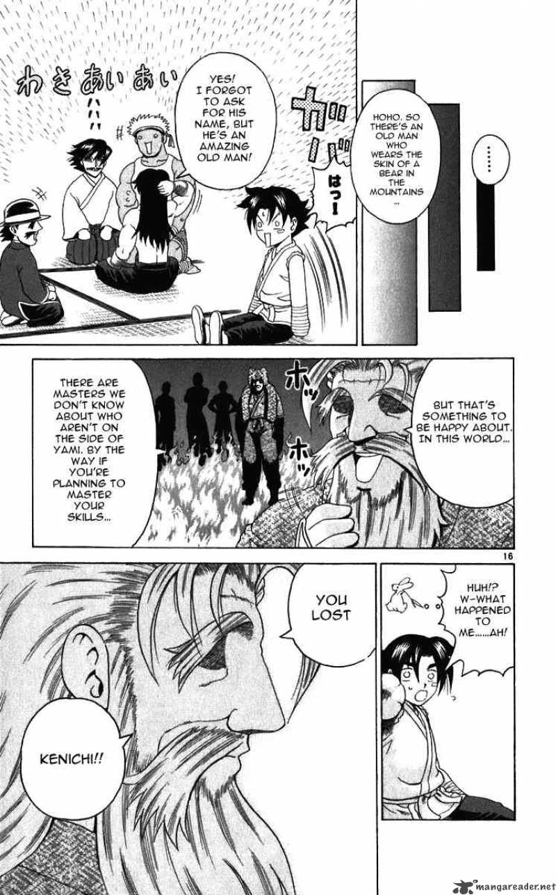 Historys Strongest Disciple Kenichi 190 16