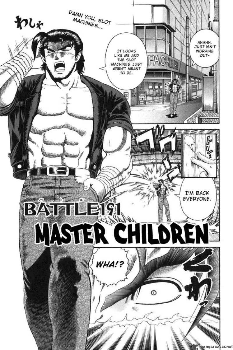 Historys Strongest Disciple Kenichi 191 1