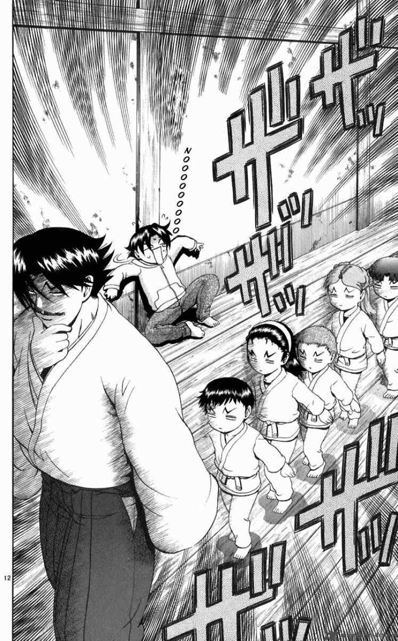 Historys Strongest Disciple Kenichi 191 11