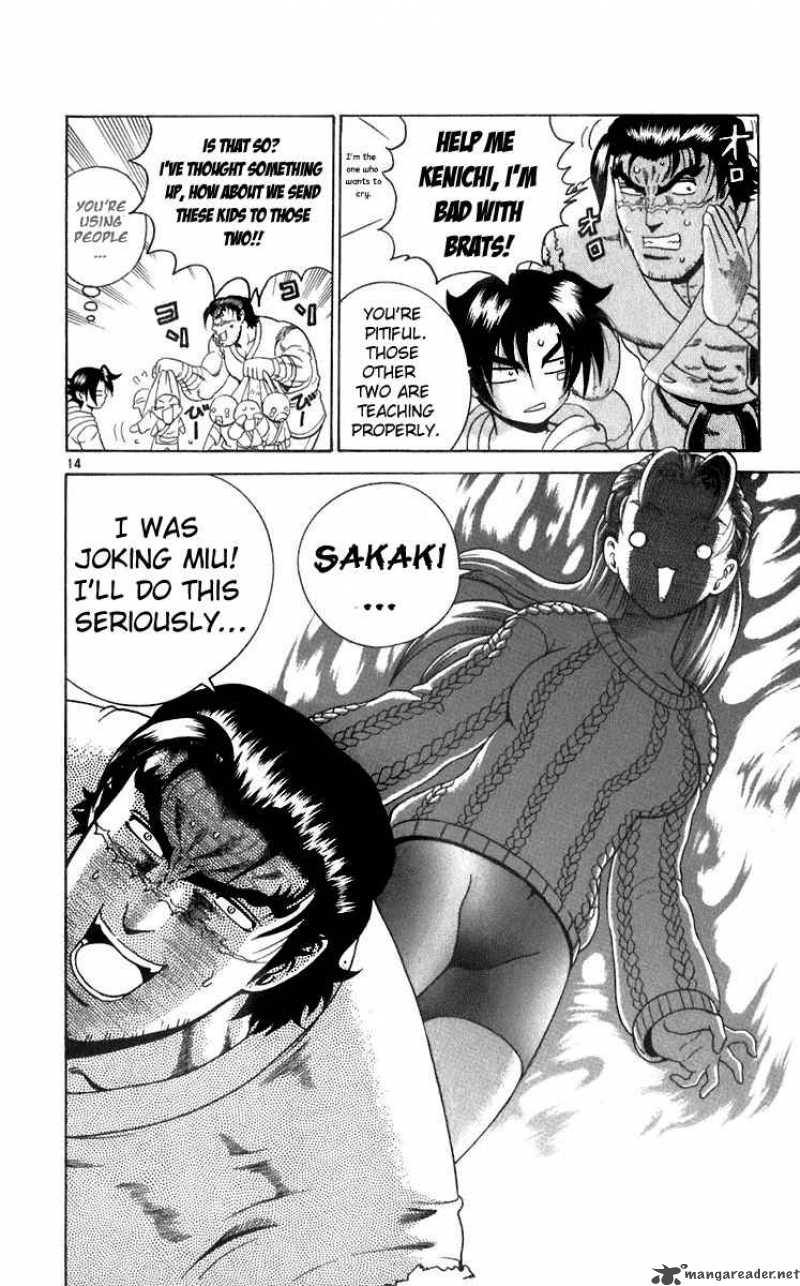 Historys Strongest Disciple Kenichi 191 13