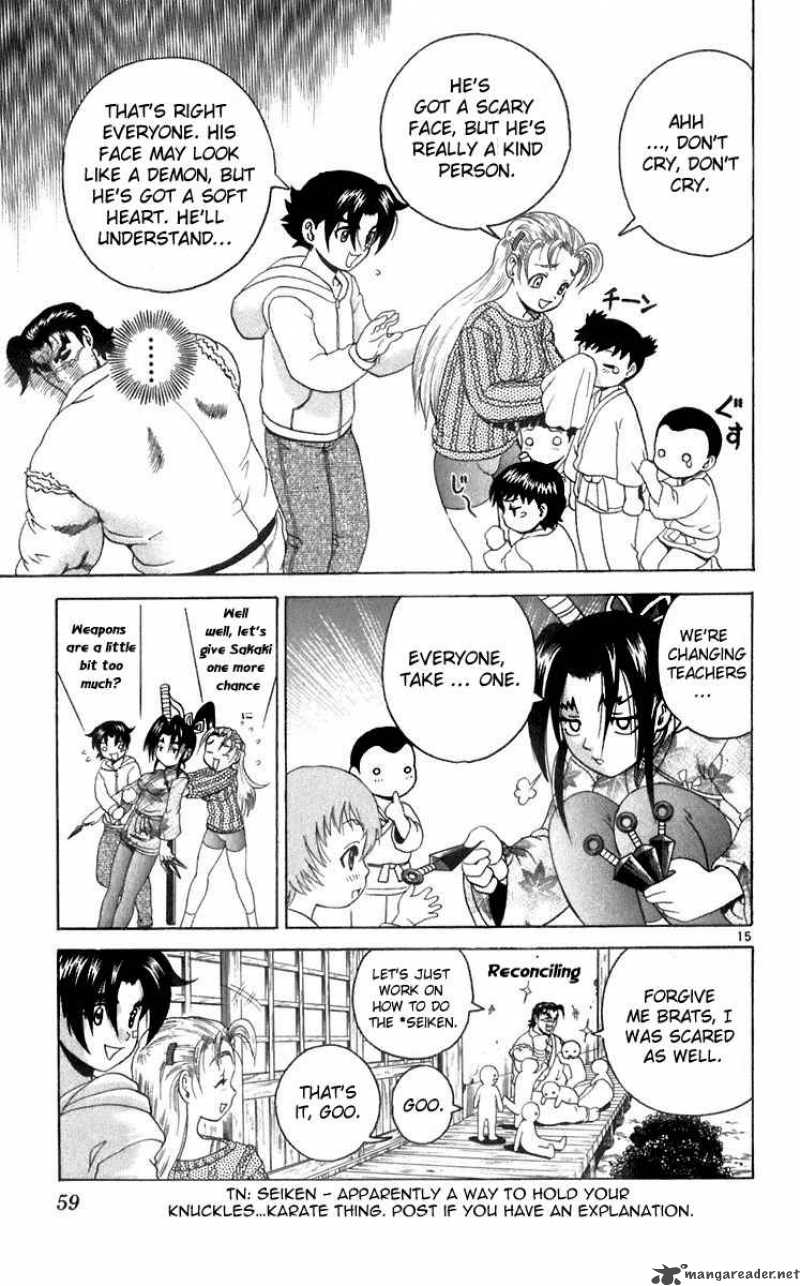 Historys Strongest Disciple Kenichi 191 14