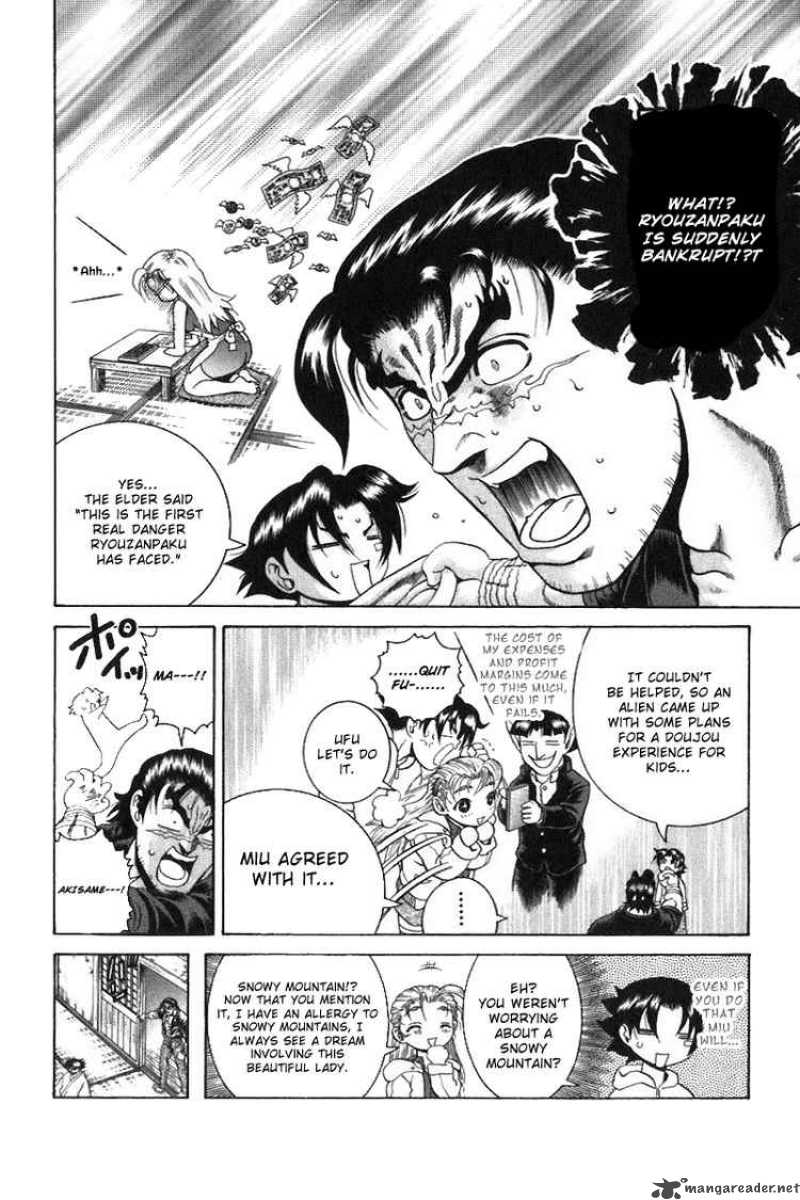 Historys Strongest Disciple Kenichi 191 5