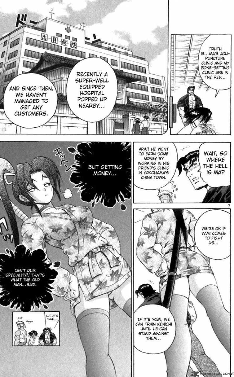 Historys Strongest Disciple Kenichi 191 6