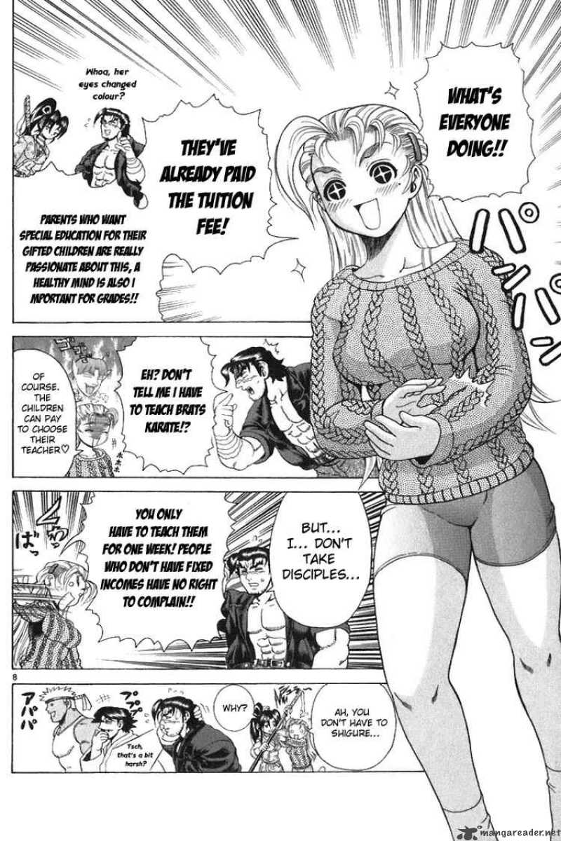 Historys Strongest Disciple Kenichi 191 7
