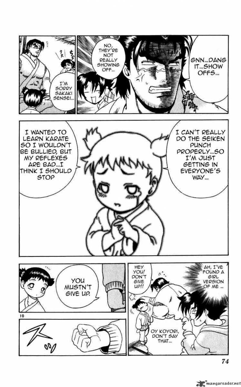 Historys Strongest Disciple Kenichi 192 10