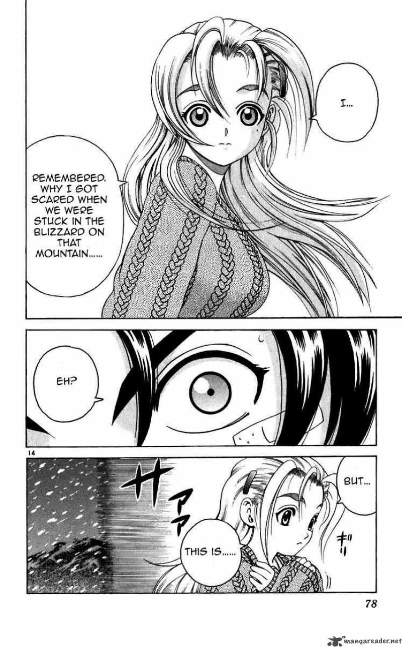 Historys Strongest Disciple Kenichi 192 14