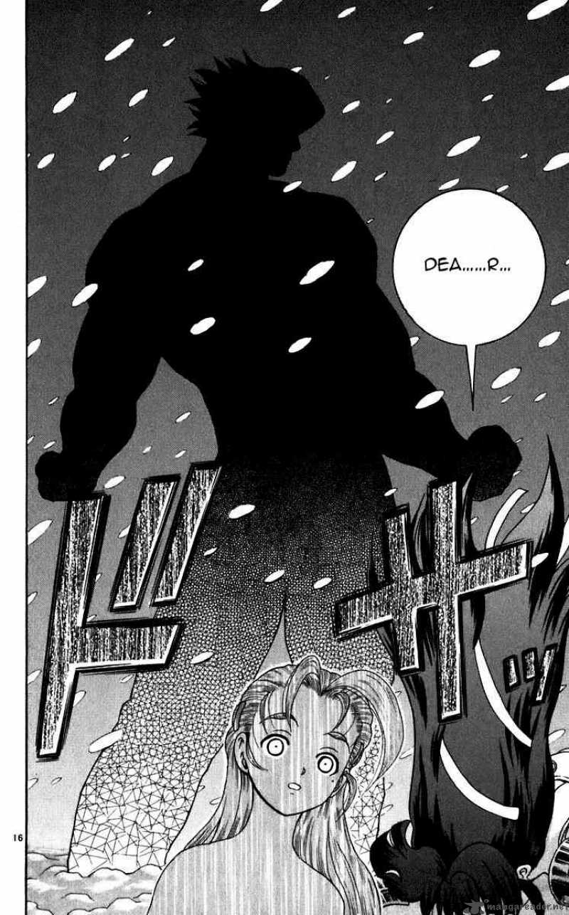 Historys Strongest Disciple Kenichi 192 16