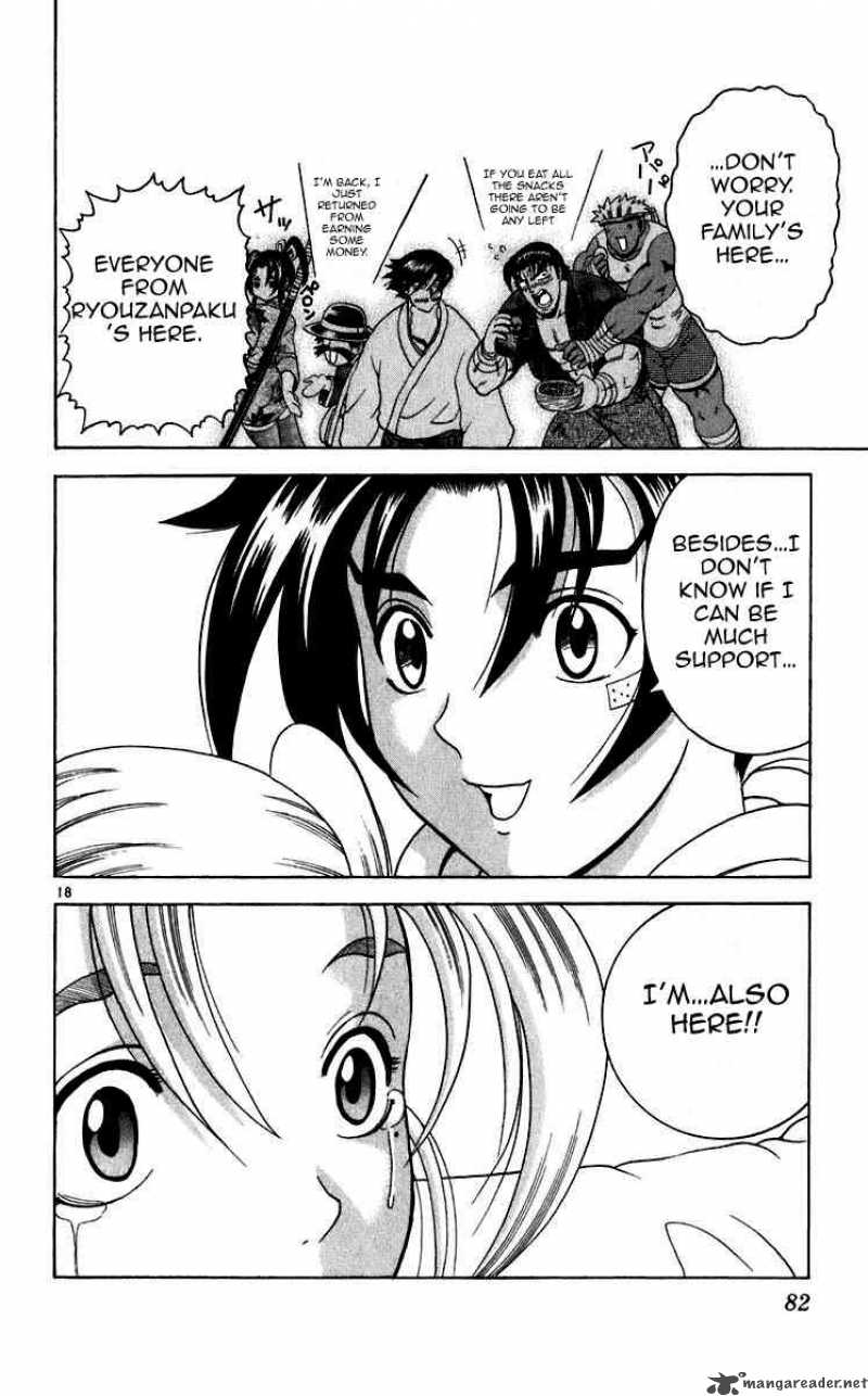 Historys Strongest Disciple Kenichi 192 18
